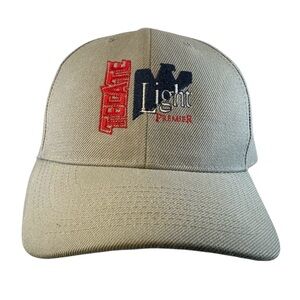 Tecate Light Premier Beer Eagle Logo Cap Hat One Size Adjustable Breweriana
